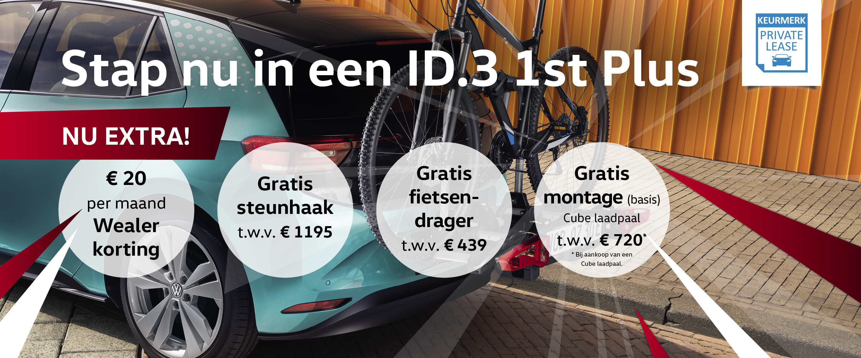 Volkswagen ID.3 actie