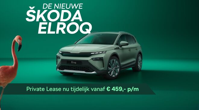 skodaelroqactie