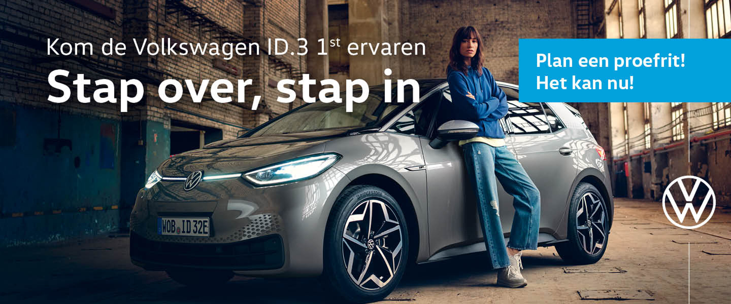 VW ID.3
