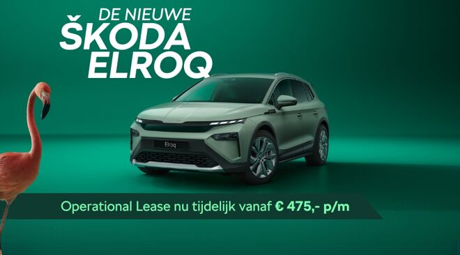 skodaelroqwealerlease