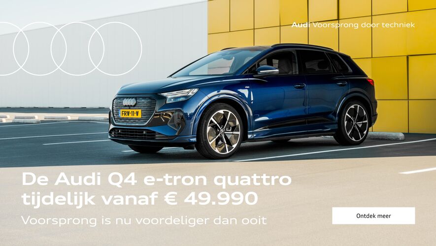 ARS5084 Q4 etron 45 quattro - Homepagebanners - 1920x1080px v4-min