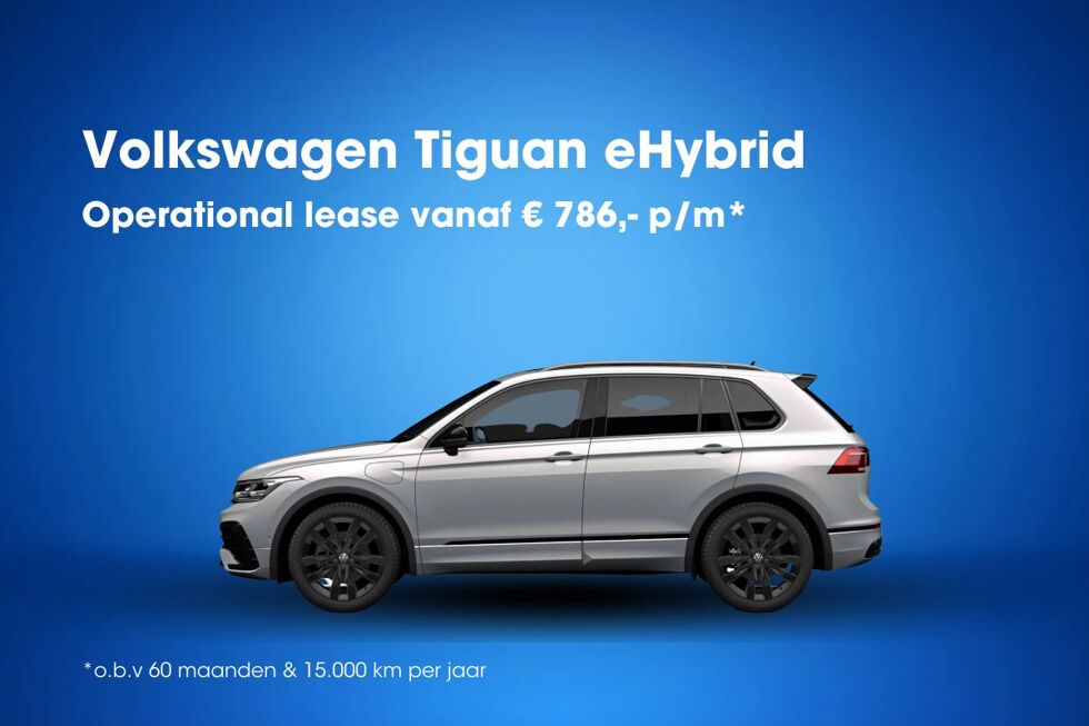 Wealerlease-vw-tiguan-ehybridev3