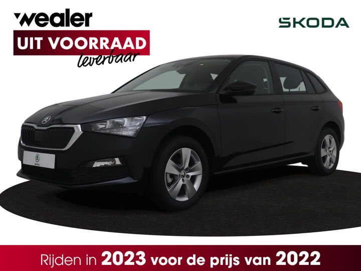 Škoda Scala Ambition 1.0 81 kW / 110 pk TSI Hatchback 6 versn.