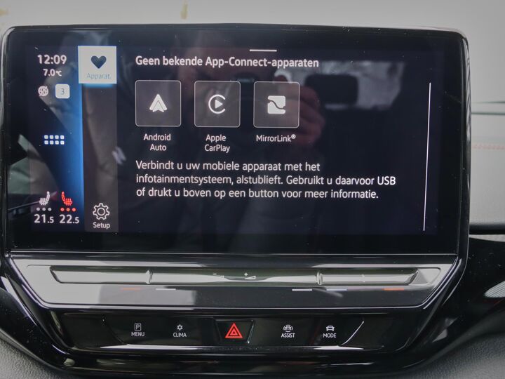 Volkswagen ID.5 GTX ELEKTROMOTOR 220 kW / 299 pk SUV Elektrische a andrijving
