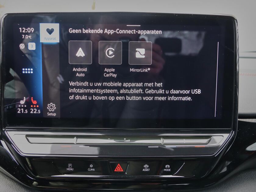 Volkswagen ID.5 GTX ELEKTROMOTOR 220 kW / 299 pk SUV Elektrische a andrijving