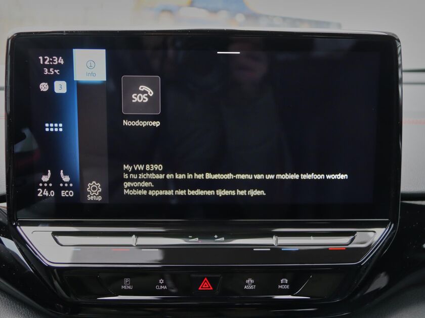 Volkswagen ID.5 GTX ELEKTROMOTOR 220 kW / 299 pk SUV Elektrische a andrijving