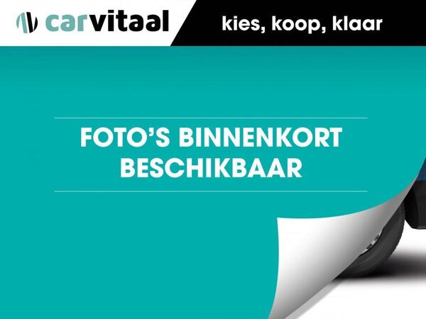Škoda Fabia 1.0 Business Edition | 75 PK | Apple CarPlay | Cruise Control | Stuurbediening | Bluetooth |
