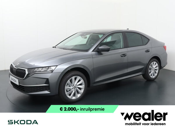 Škoda Octavia First Edition 1.5 TSI m-HEV 115 pk DSG | Automaat | Navigatie | Adaptieve cruise control | Apple Carplay/Android Auto | 17" lichtmetalen velgen |