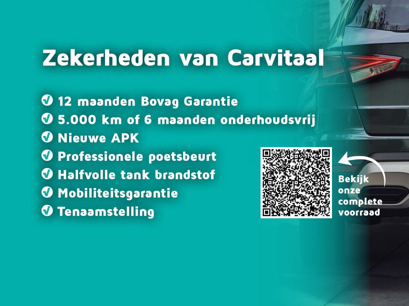 Volkswagen e-Up! e-up! Style | 83 PK | Stoelverwarming | Achteruitrijcamera | Parkeersensoren