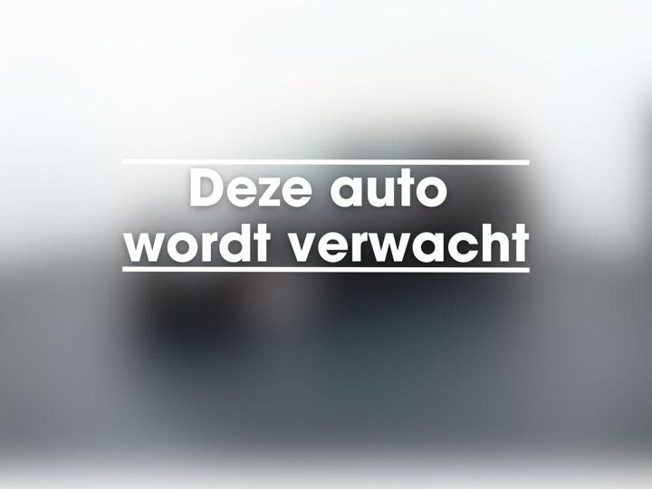 Mitsubishi Eclipse Cross 2.4 PHEV Intense+ | 177 PK | Automaat | Stoelverwarming | Navigatie |