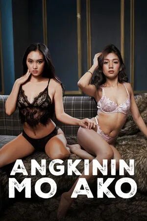 Angkinin Mo Ako (2026) [ ซาวแทร็ค HD ]