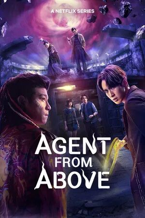 Agent from Above (2026) สายลับฟ้าส่ง EP.1-8 [ พากย์ไทย HD ]