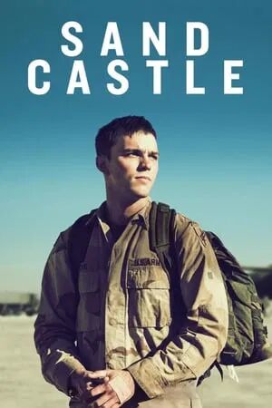Sand Castle (2017) แซนด์ แคสเทิล [ ซับไทย HD ]