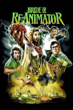 Bride of Re-Animator (1990) คนเปลี่ยนหัวคน 2 [ พากย์ไทย HD ]