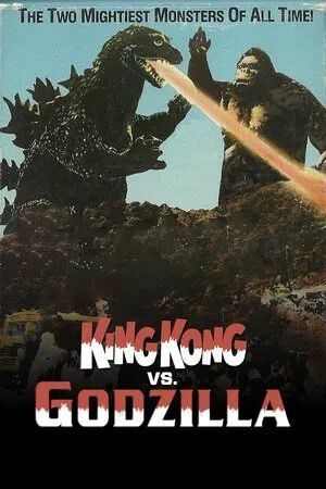 King Kong vs. Godzilla (1962) คิงคอง ปะทะ ก็อตซิลลา [  พากย์ไทย HD ]