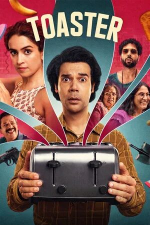 Toaster (2026) ปิง ปิ่ง ปิ้ง [ พากย์ไทย HD ]