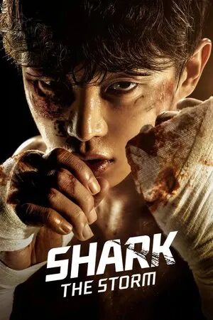 Shark The Storm (2025) EP.1-6 (จบ) [  ซับไทย HD ]